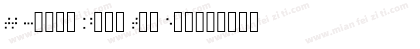 TT Lakes Neue Trl Ext字体转换